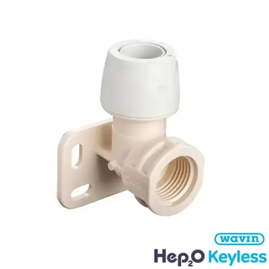 [11PL15NP] Hep2o 15mm WallPlate Elbow KeyLess