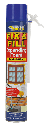Foam Filler standard 750ml