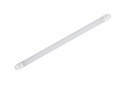 T8 4Ft 18w CW KuLx (Req Led Starter)