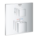 Cube Thermo 2way Trim Set Shower
