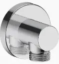 Shower Outlet Chrome⛌