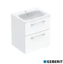Selnova 600 Basin+ Unit Drw2 White