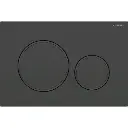 Sigma 20 Round Flush Plate MBLK/Gloss
