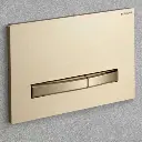 Sigma50 Square Flush Plate Brass