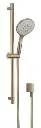Mpro Shower Rail Kit Brushed brass⛌