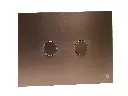 Flush Plate Brushed Bronze