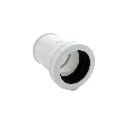 [123Ce◎Wh] Solv Waste 32mm Bott.TrapCoup Wh