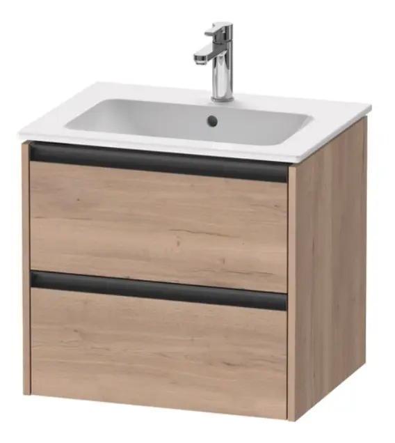 [4763Du.K25262055550000] MeByS.630 Drawer2=Ketho.2 610 Marbled Oak