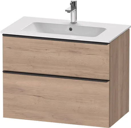 [4783Du.DE43620BD55] MeByS.830 Drawer2 D-Neo 810 Marble /BD