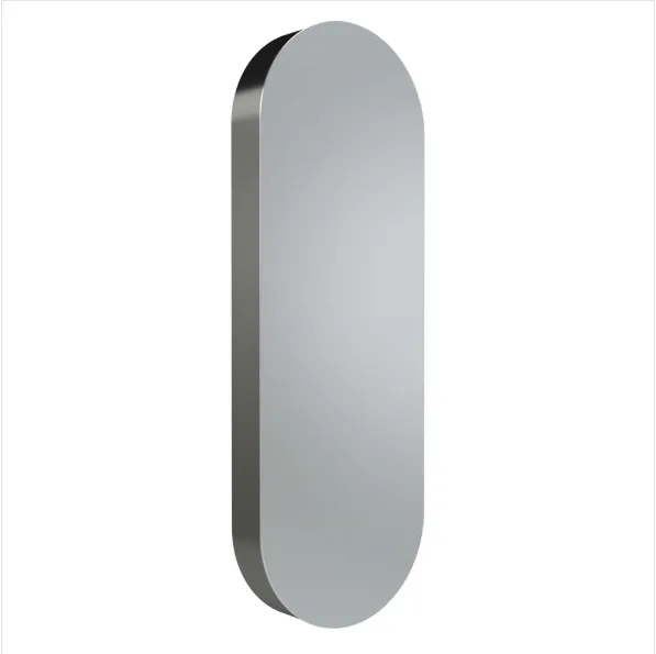 [47Rr.SHC50145P] Silhouette 1450x500 Column Pill Mirror Cabinet