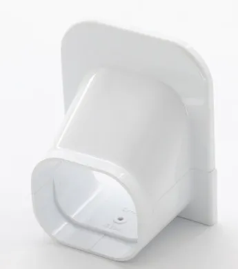 [22Z07W.WCC] Trunking ACR 75mm Ceiling Cover Rosette White