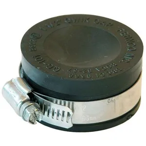 [12FX4E] Flexi Blank End Caps 4"