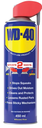 WD40 Lubricant  450ml