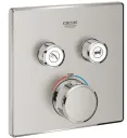 Smart Therm 2Way Sq Trim SuperSteel