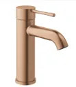 Essence Basin Mixer ✶BruBronze Warm Sunset