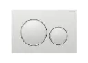 Sigma 20 Round Flush Plate Matt/CP/Matt