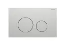 Sigma40 round flush brushed