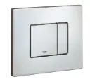 Skate Cosmo Flush plate stainless steel